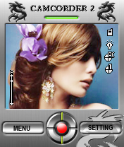 ETI Camcorder Pro Screenshot